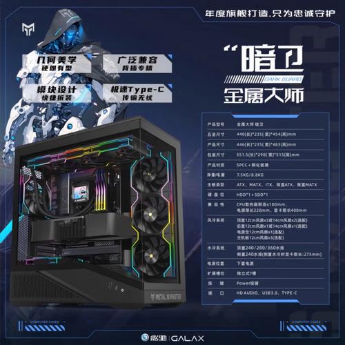 内存性能测试软件界面截图