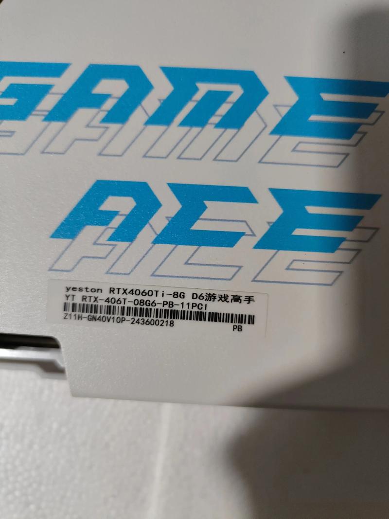 用户选购硬件建议