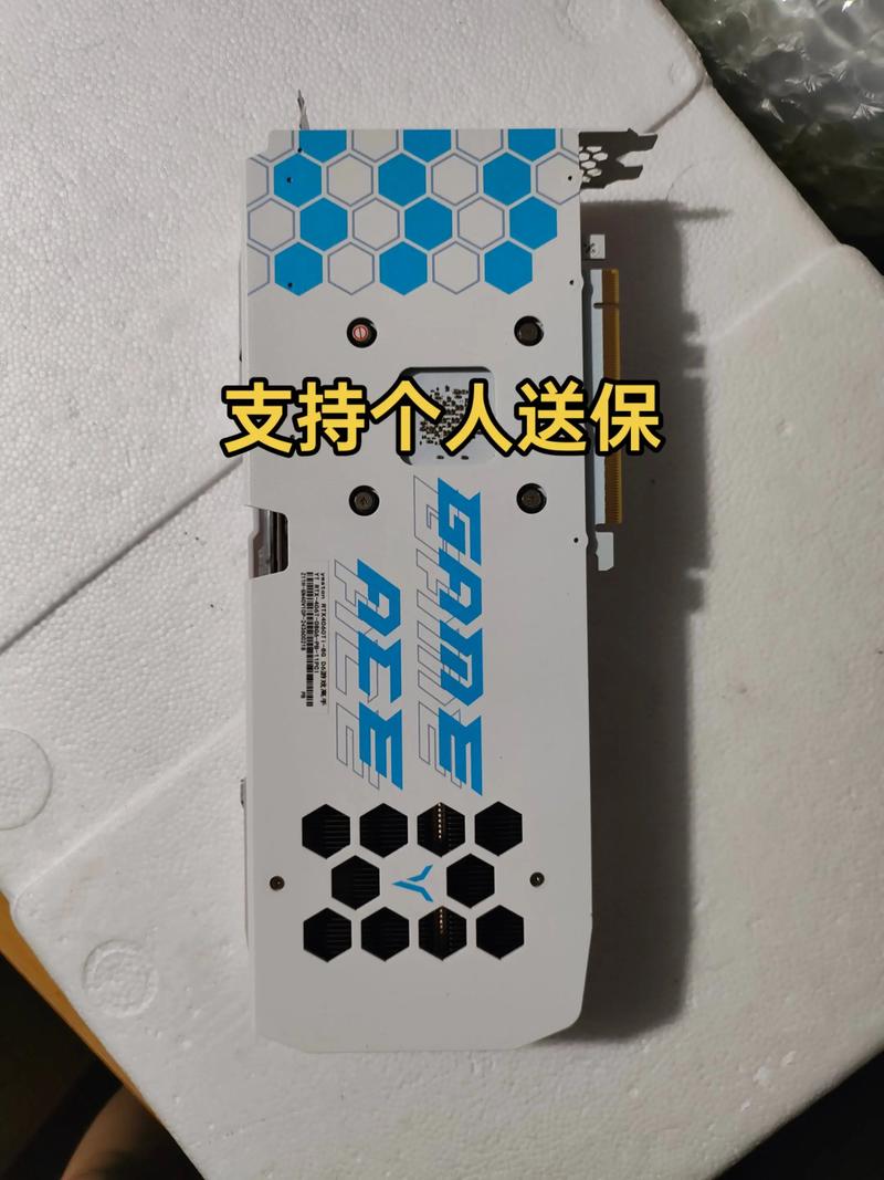 价格与价值分析图表