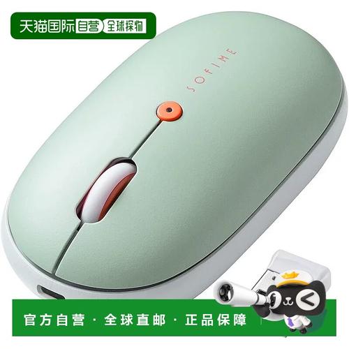 用户选购建议场景