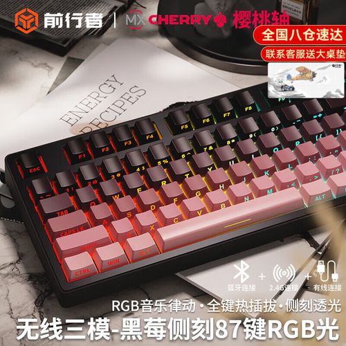 价格标签和键盘展示购买价值