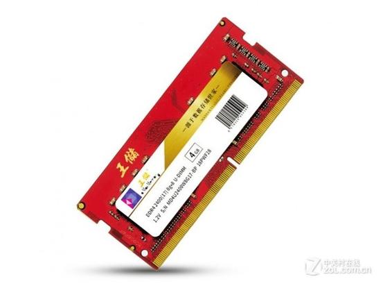 王储4GB DDR4 2666内存评测：入门级性价比之选，稳定性能表现