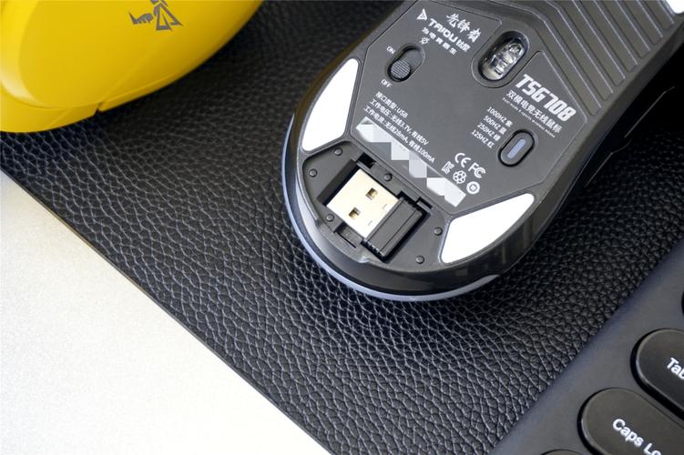 钛度TSG708 vs AKKO Smart1 vs 联想M20N 鼠标深度对比