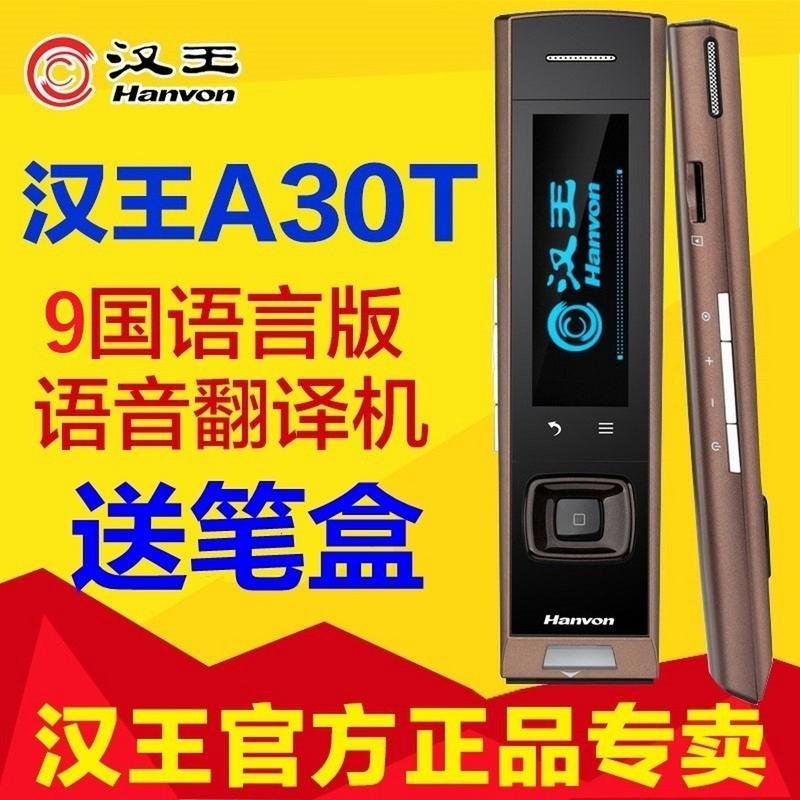 游戏鼠标性能测试场景