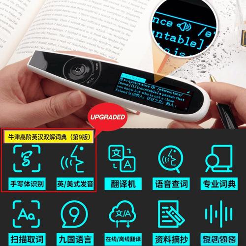 鼠标价格对比图表