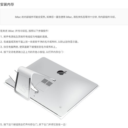 玩家在电脑前选择硬件配件，象征选购决策