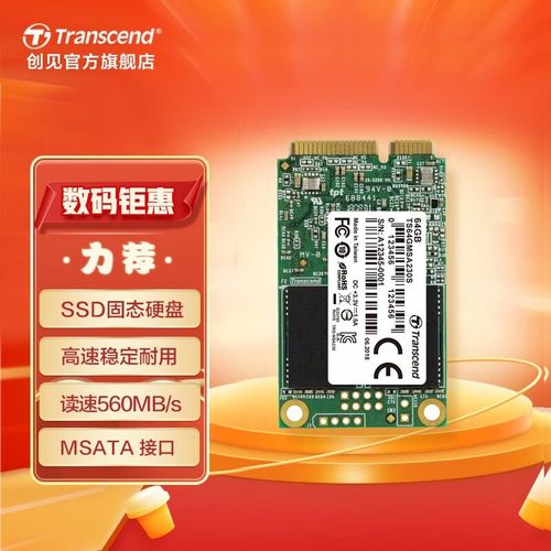 性价比图表展示