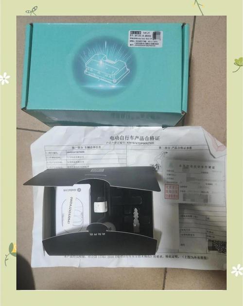 用户选购电脑外设场景