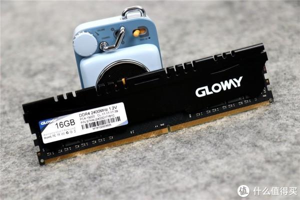 电脑硬件性能评估