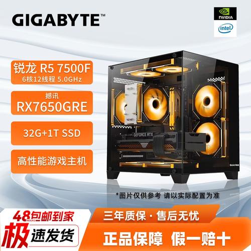 用户选购电脑硬件