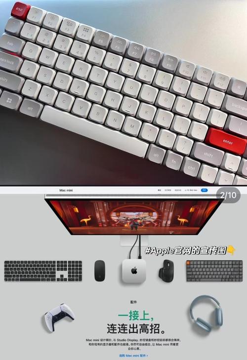 键盘打字性能测试