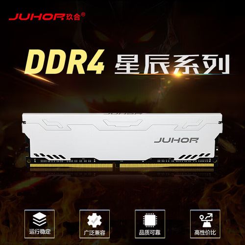 用户选择硬件场景