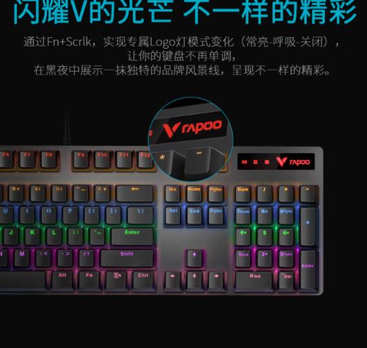 硬件散热表现，键盘表面温度正常