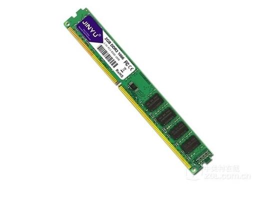 瑾宇DDR3 1066 vs 海盗船复仇者RGB PRO SL vs 阿斯加特洛极W1 深度对比