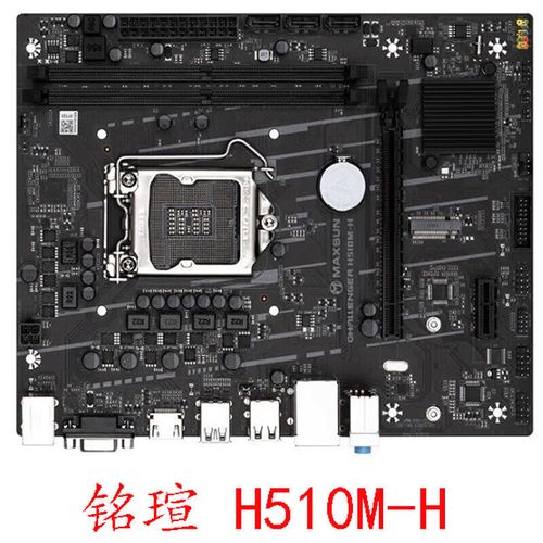 消费者选购电脑硬件