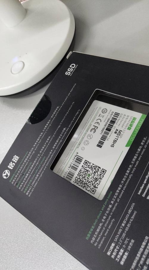 电脑硬件组件排列