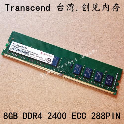 购物车中的电脑硬件，体现选购决策