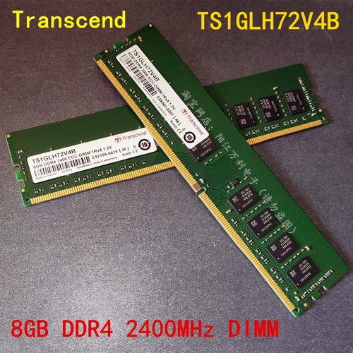 电脑装机过程，突出内存安装与兼容性检查