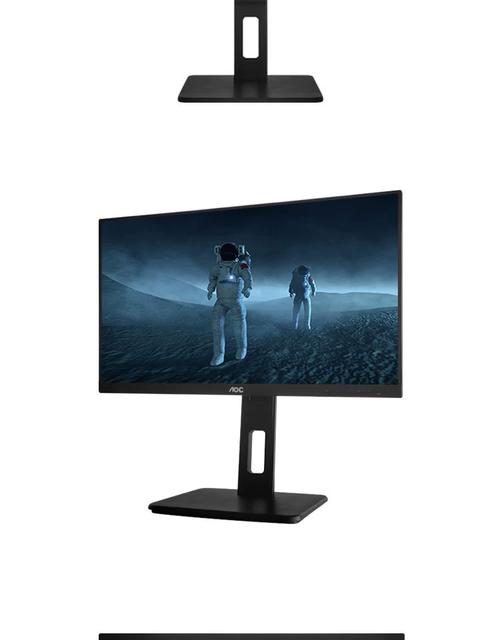 用户使用显示器办公场景