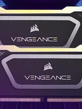 电脑性能测试软件界面，显示内存跑分结果