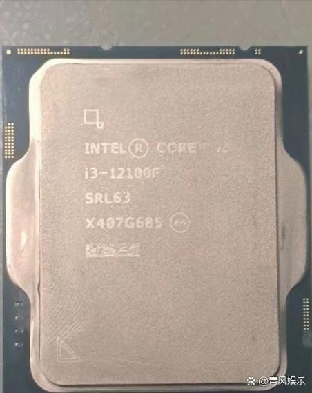 Computer performance testing on screen