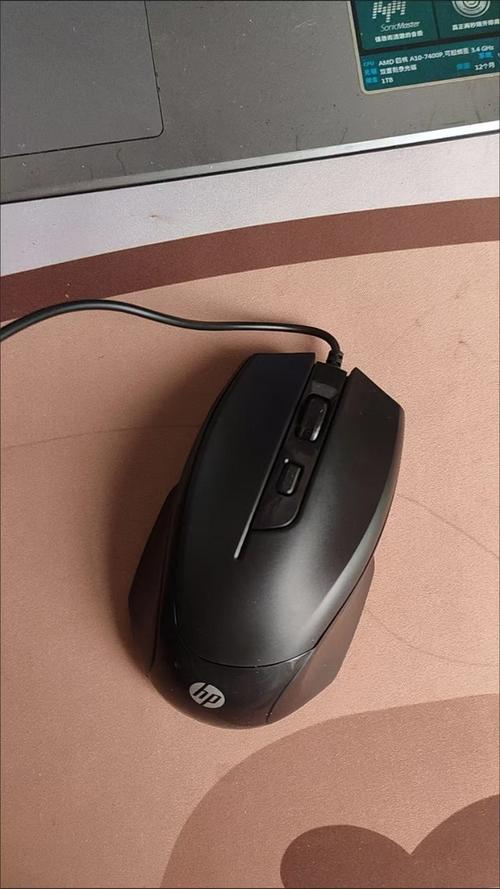 电脑硬件规格图表展示