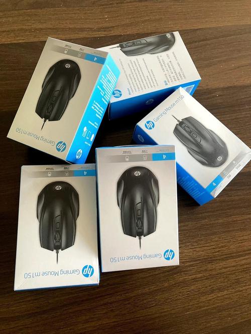 惠普M150有线鼠标深度评测：经济实用的商务办公利器