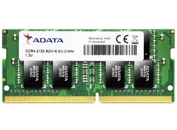 威刚万紫千红 8GB DDR4 2400笔记本内存深度评测：入门升级的性价比之选