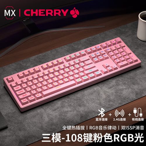 前行者Z108 vs xtrfy K5 深度对比：三模全键 vs 紧凑客制化