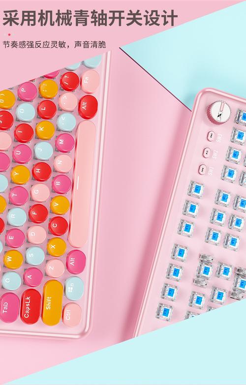 USB接口和线材连接细节