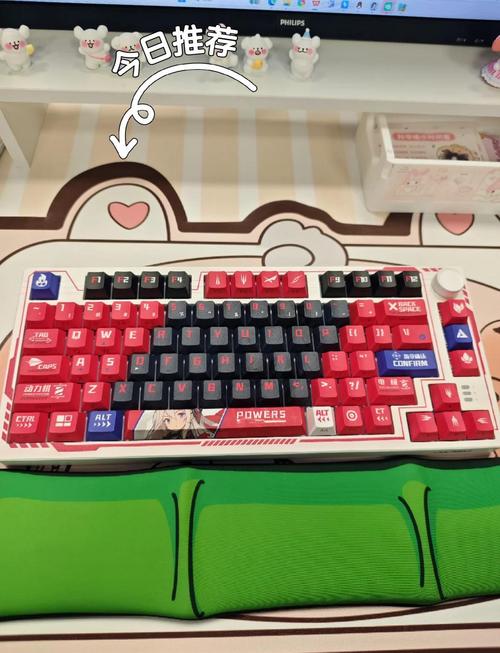 EK75 RGB背光效果展示