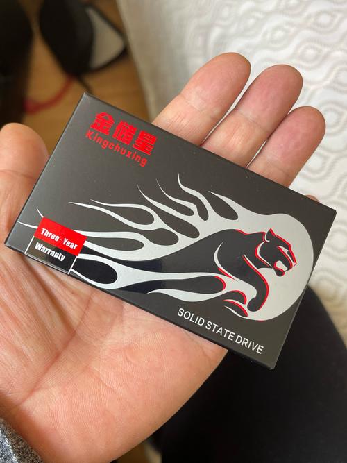 电脑性能测试软件界面