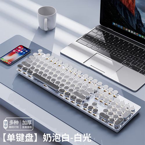 前行者V30 vs reccazr S87pro vs RK RK98 三款机械键盘深度对比