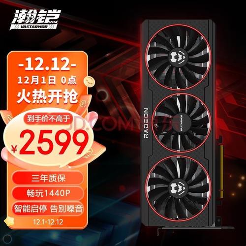 选购建议与用户场景