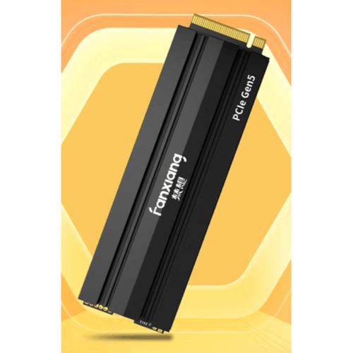 电脑硬件内部结构