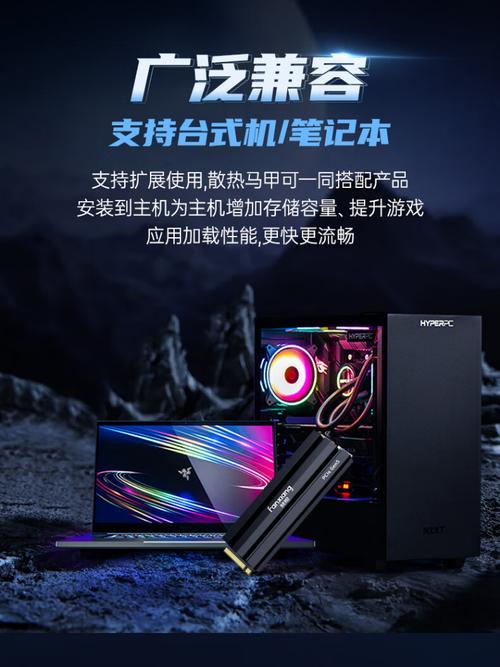 硬件组件细节展示