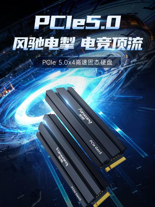 电脑内部散热系统