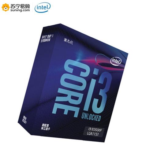 Budget gaming PC setup