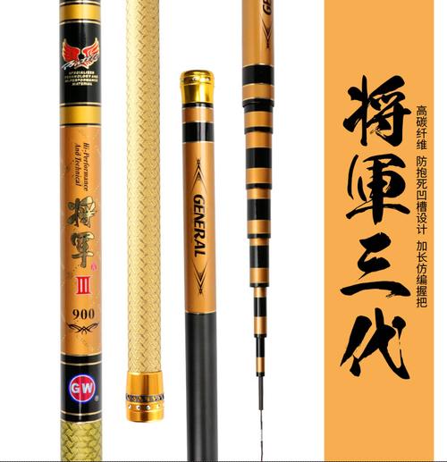 硬件散热示意图
