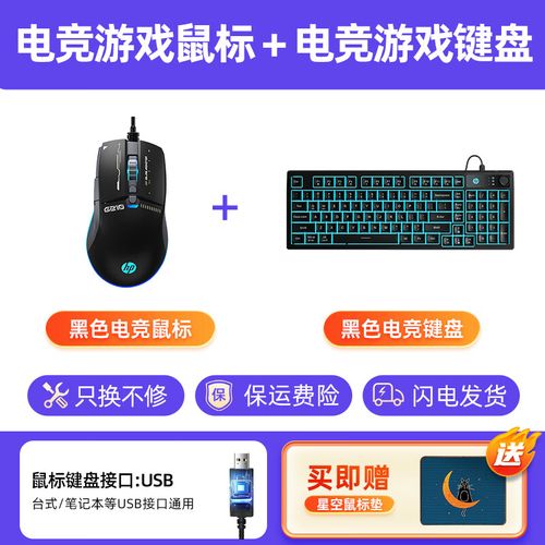 电子设备散热片，代表散热性能