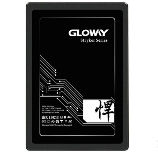 电脑硬件性能测试仪表盘显示