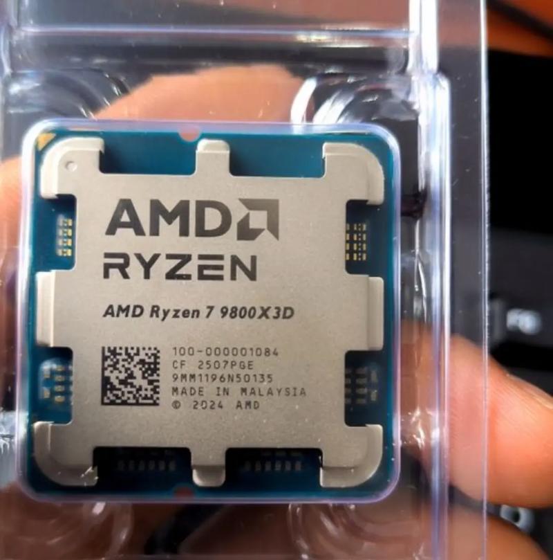 Intel酷睿i7 9800X vs AMD Ryzen 5 7600 深度对比