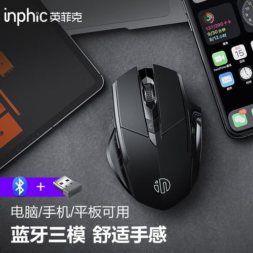 电子设备散热原理