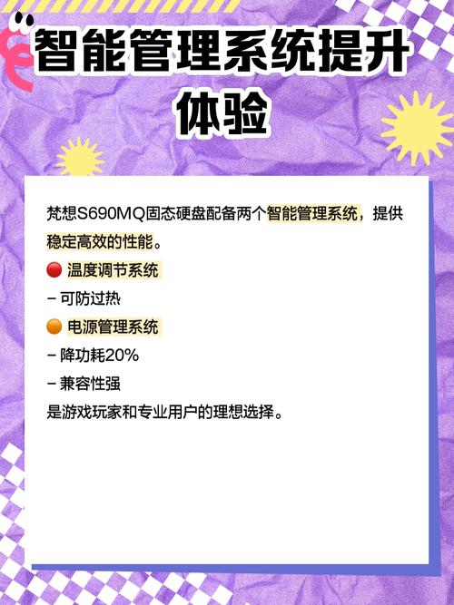 电脑散热风扇特写