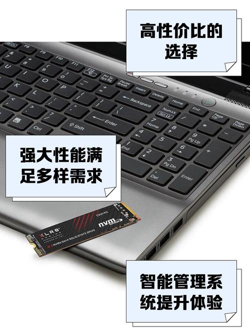 电脑硬件技术细节