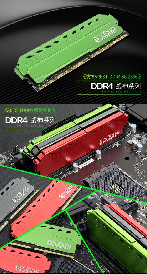 用户在选择电脑硬件，展示决策过程