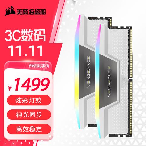 价格标签和货币符号,象征成本分析
