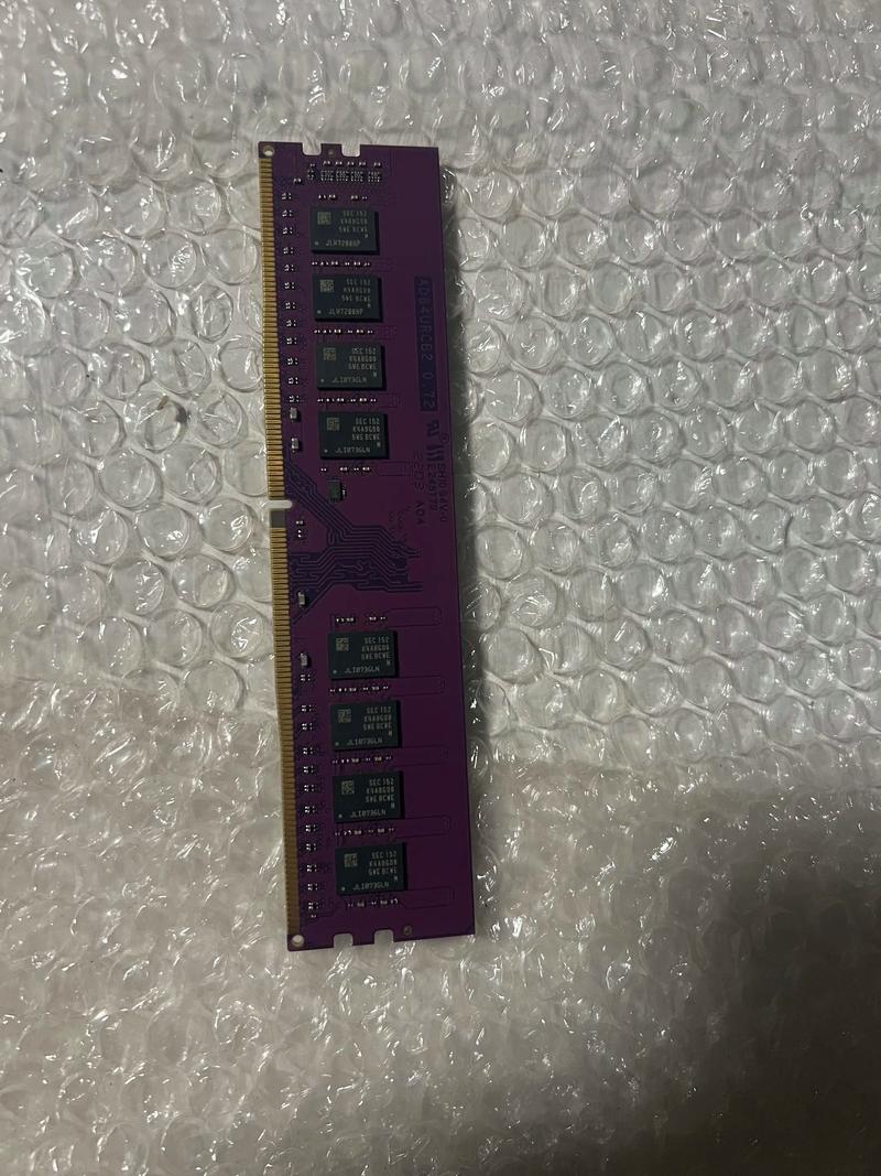 在线购物网站展示内存产品的页面