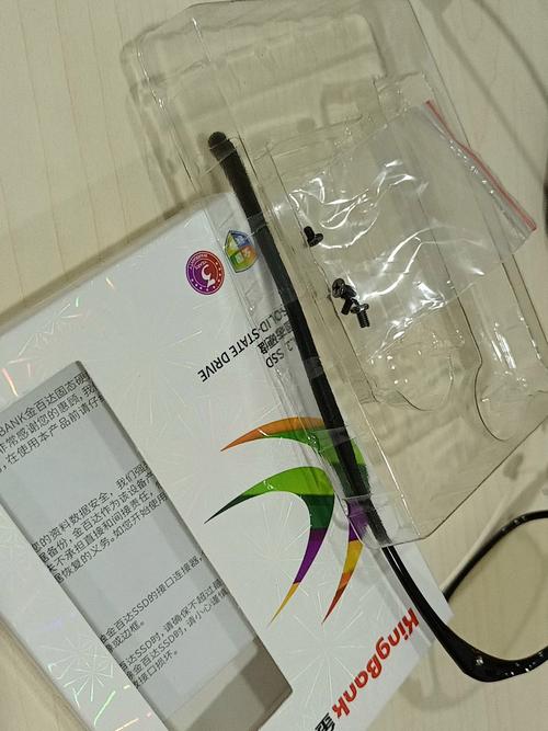 Computer motherboard with chips and connectors