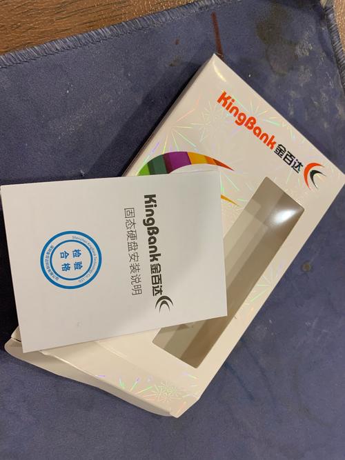 Shopping cart or purchase decision for hardware